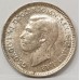 AUSTRALIA 1944S . THREEPENCE . CHOICE UNCIRCULATED